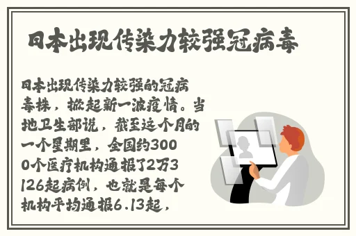 热心的朝阳群众51cgfun