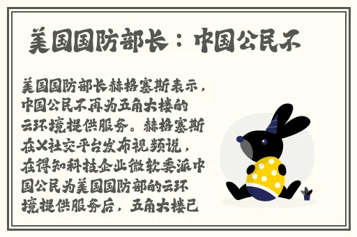 向日葵樱花草莓榴莲鸭脖