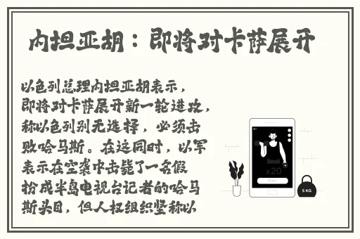 铜铜铜铜铜铜铜好大好深色板免费