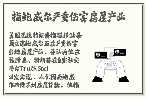 av收藏夹