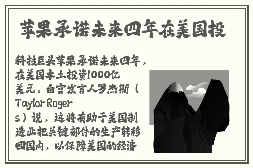做完后堵上不让流出来作文