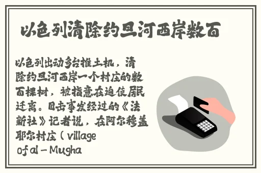 综合天堂AV久久久久久久