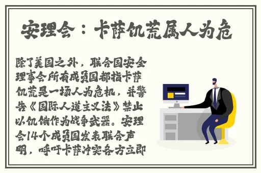 又大又粗小寡妇受不了