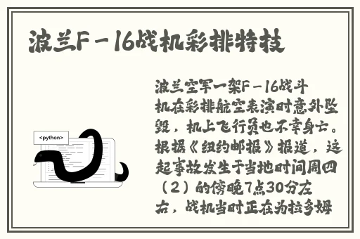 成品人短视频软件推荐
