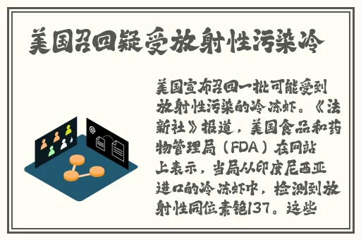 啦啦啦在线视频免费观看在线观看