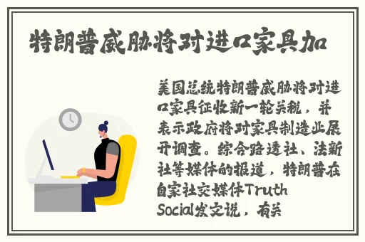 桃红色jeep界