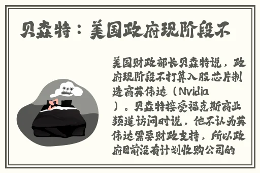 2012免费观看高清完整版视频