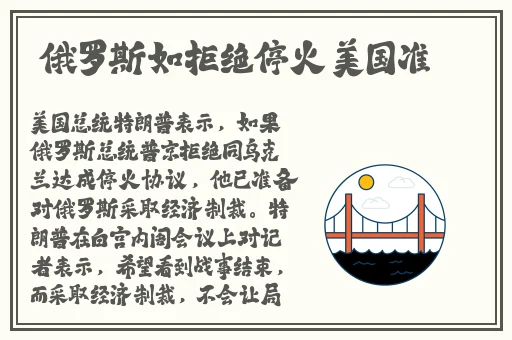 真正免费不充金币的交友聊天软件