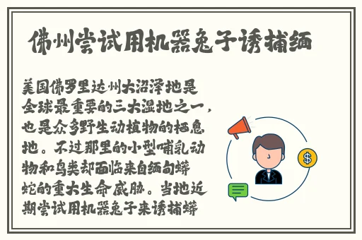 911爆料网官网八卦有理