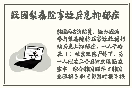 夜耶鲁2022最新版图片