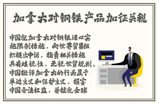万篇长征黑料不打烊最新网站
