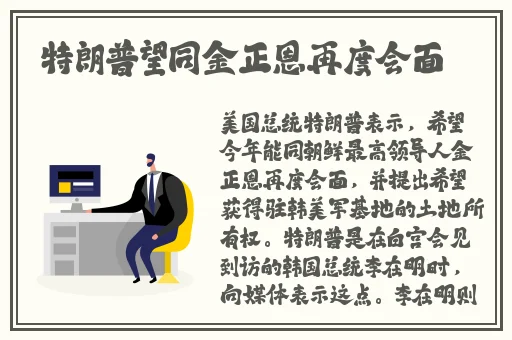 亚洲精品第一国产综合精品99