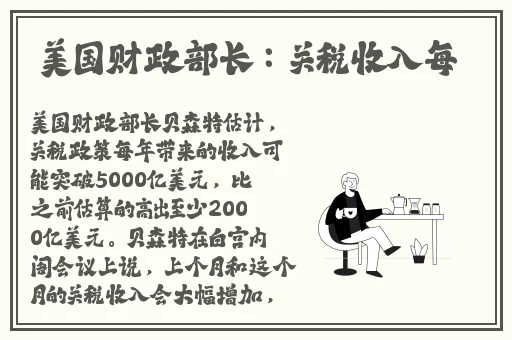 牛爷爷草小丽的漫画免费阅读全集
