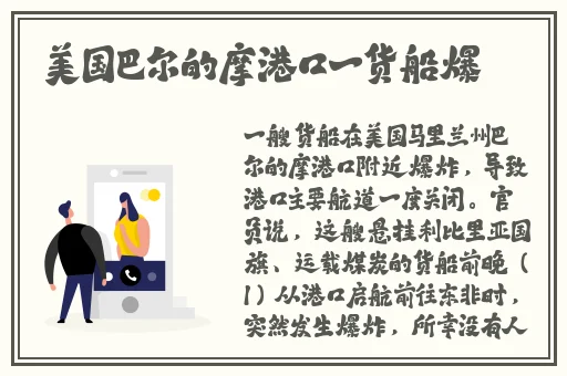 饥饿的阿姨5最新版本更新内容