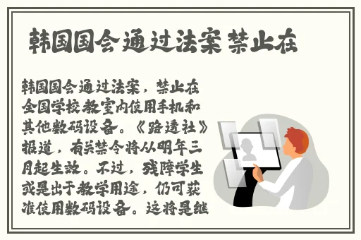 我想吃你的水蜜桃葡萄扇贝视频